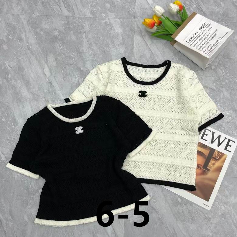 Chanel S-XL 158